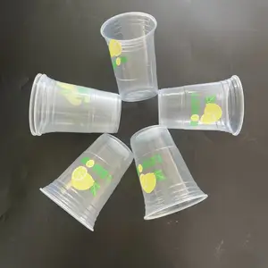 加厚透明PP塑料杯 豆浆粥品早餐杯 耐高温可微波一次性杯子定制