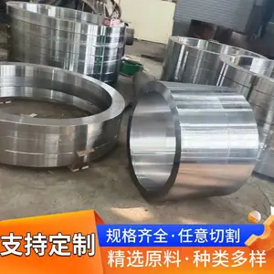 碳钢平焊法兰不锈钢锻件定制异形件美标ASTM3888