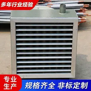 ���͹���������NC60������ů���/ˮů��ˮů ���