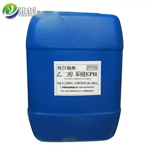�Ŵ� �Ҷ�������EPH �߷е��ܼ� ��ҵ�� �����ֻ���Ӧ ��ױƷ��