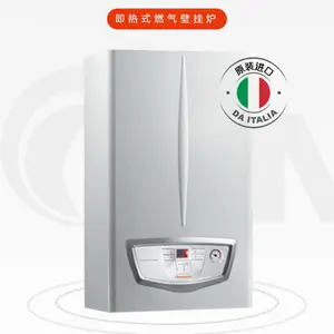 南通暖气片