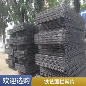 电焊网片 养殖笼底板 鸡鸭鹅用焊接网 热镀锌 现货速发