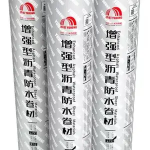 合川区 东方雨虹 高分子防水卷材厂家包运施工