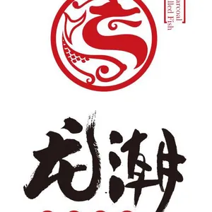 ��˾logo