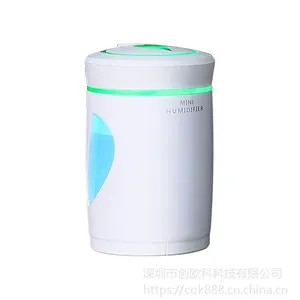 创意啄木鸟加湿器 迷你便携静音 卧室桌面小型车载USB手机充电手机支架加湿器五合一