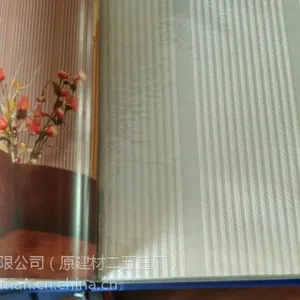 华碧宝玻纤壁布,玻璃纤维海吉布,玻纤壁布