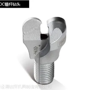 JINGWEI 泾渭钻探 锚杆钻头(半片型)