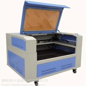 科大金威60w80w100w150w200w400w600w激光雕刻机代理厂家