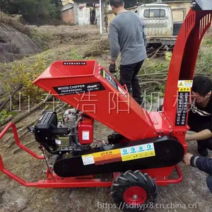 ��Ʒ������ʽ֦����Ƭ�� ������֦����� �ƶ�ʽ�ֳ����������