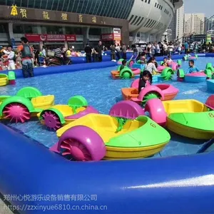 �������޸����ᾭӪ���ͳ���ˮ�ض�ͯˮ����ҡ����ϳ���