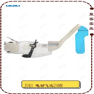 国产JUKI电动飞达24mmSMT电动飞达VISKER24MM供料器FEEDER料枪