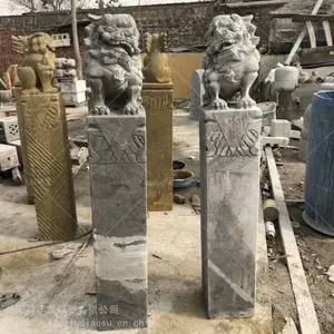 ��·ʯ��¹���ʯ��������������ʯ�ҾӰڼ�
