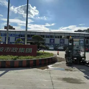 ��е����м�ҳ���ɨ�� ��ʻʽɨ�ػ��������ʵ��������� ������ˮ��ɨ��JC1500
