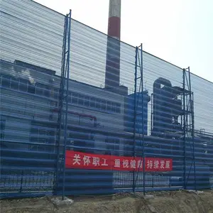ú�������ֳ����߶� �½������ֳ��� ���׳�װ�