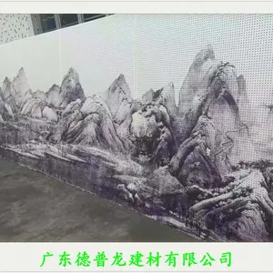 ��ƽ��ʯ�������� ��ǽ�������� Ժʿ������