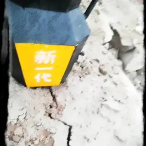 开采石料无声开裂石头机器