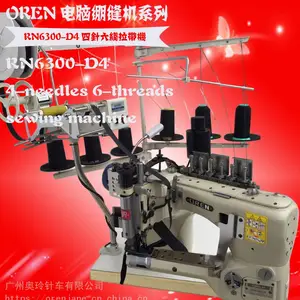 ���᳧���������һ� RN6300-D4 �������߻��������� ������Ʒ�޹�ƴ���