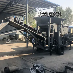 ��������������� �ٳ̳��ؽ������������豸 �ƶ�ˮ��������