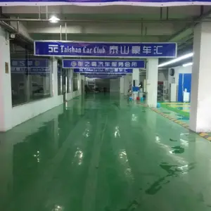 ��̩�л�����ƺ��ʩ�� ���乤������ˢ��