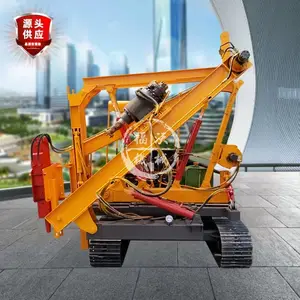 ���ִ�С�͹�·��ײ������׮�� �Ĵ�ʽ�����һ��� �๦��·���׻��ۼ�