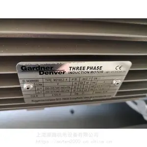 德国Rietschle里其乐旋片真空泵，油式旋片泵， VC100