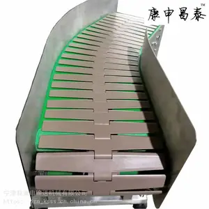 转弯链板输送机 塑料平顶链转弯传输设备