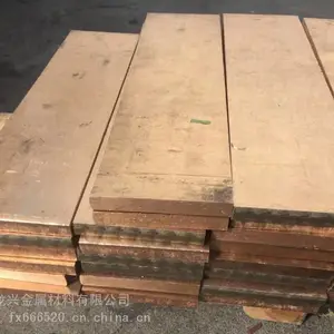 CW115CԲ��CW115Cͭ�Ͻ�