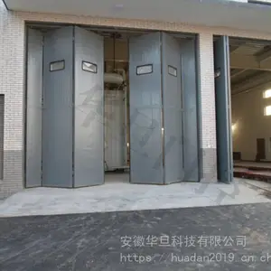 ���������������綯�� �����綯�۵��� ������ ֧�ֶ���