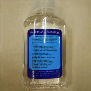 ��Ʒ��ϴ����180ml�и�����ϴ��Һ ϴ���� ������Ʒʹ����ѵ