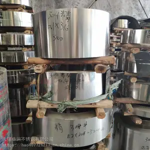 西安304不锈钢带,半硬不锈钢带,电器用不锈钢带