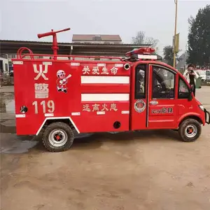 ����Դ�綯������ ҫ�� ��ƿ������ ����ֱ���綯������