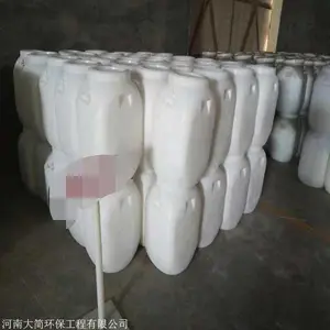 游泳池杀菌灭藻剂 异噻唑啉酮 价格行情 循环水杀菌剂
