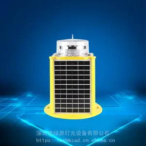 智能型航道通航灯GS-LS-HT 长江内河航道灯 太阳能航道灯 建航