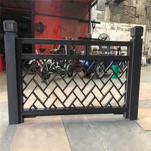 ��ͨ��С�������� ���ز����մ��� �Ƶ�԰���������繩Ӧ