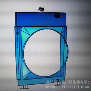 �������Ϻ�����LG850N����ˮ��ɢ����������ҹ�Ӧ