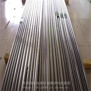 宝钢DT4C冷拉纯铁扁钢 超低碳电工纯铁方棒 当天发货