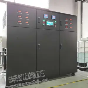 大型全自动次氯酸消毒水设备 微酸电解水机 有效氯100PPM