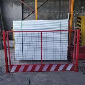 ��ҫ���� ���ӻ��� ����ʩ�������� ���Ӱ�ȫΧ�� ʩ���ֳ�������