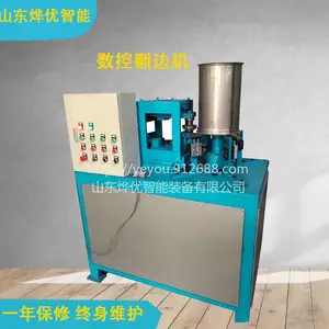 YY-FB-1800����������׷���һ��� ���Զ������б߻����� ��Һѹѹ�ۻ� ѹ��