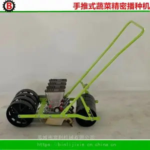 �˹��ֶ��߲˲��ֻ� �ײ��ܲ����������� ���в��ֻ� ������е