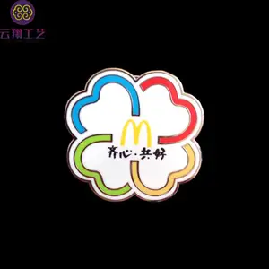 珐琅花瓣胸章定做 齐心共好特色徽章 公司logo领针专业定做