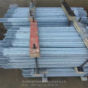 内蒙古钢结构拉条镀锌 冷 热镀锌拉条 钢结构屋面拉条 建筑拉条 全国配送上门