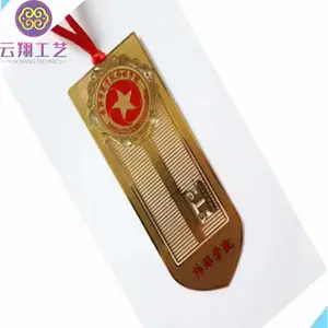 ������Ʒ��ǩƬ���� �����Ļ���ǩ��� �𿨶���