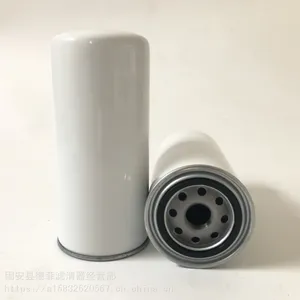销售弗列加 AF890 AF891M 发电机组空气滤芯
