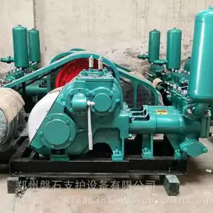 �㽭ʡ���вɿ������� bw250��Ƶע���ÿ���