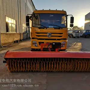 ��������๦����ѩɨѩ�� ��ѩ��������������