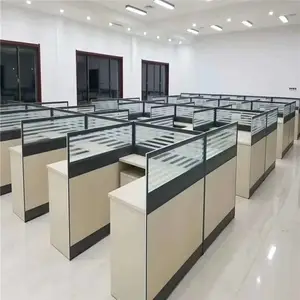 ����Ա���������칫�����������ְԱ��