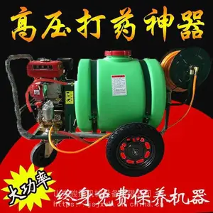 ���� ��ʲ����ʽ��ҩ�� DYJ-160L���ƴ�ҩ�� ��������ѹ������ҩ��