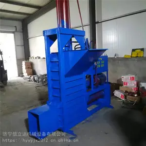 ������ С�ͽո��״������ ���׽��ഢ������ ����ʵ��