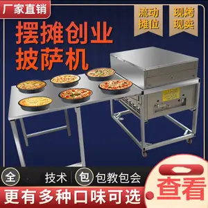 �����ֿ�����������.�����̯úȼ��������ҵ9��9С������